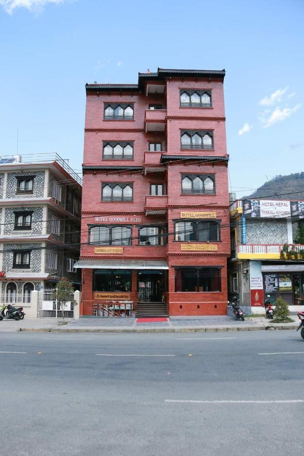 Hotel Pokhara Goodwill Ngoại thất bức ảnh